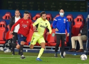 关于奥萨苏纳客场大胜，继续稳居积分榜前列的信息